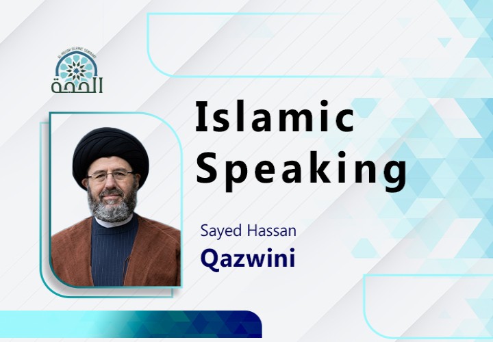 Islamic Speaking